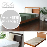 Feder�}�b�g���X�t���Z�b�g
