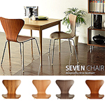 SEVEN CHAIR