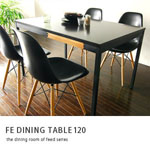 FEED Dining Table