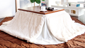 fuwari