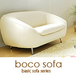 Boco Sofa 2P