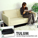 ロータイプソファ TULMU