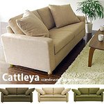 ファブリックソファ Cattleya
