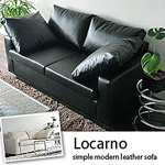 クッション付きソファLocarno
