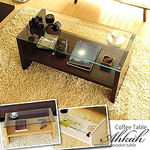 コーヒーテーブル"Ahkah"