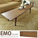coffee table "EMO S"