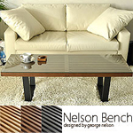 Nelson Bench
