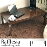 Rafflesia