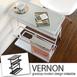 サイドテーブル "VERNON"
