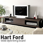 リビングボード Hart Ford