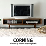 リビングボード CORNING