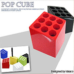 CUBE �A���u�����X�^���h