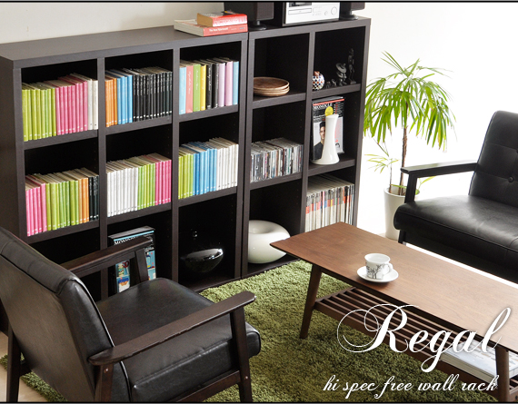 本棚REGAL(レガール)3段幅広の通販|北欧インテリア・家具ならエアリゾームインテリア本店