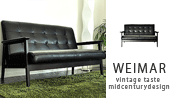 WEIMAR 2P SOFA