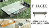 �K���X�g�b�v "PHAGEE"