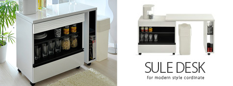 SULE KITCHEN DESK
