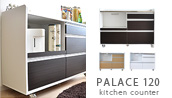 PALACE 120COUNTER
