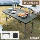 [幅122] SLOWER FOLDING TABLE Foster ガーデン エクステリア テーブル アウトドア キャンプ  メンズライク インダストリアル モダン シンプル  折りたたみ式 コンパクト  ブラック オリーブ