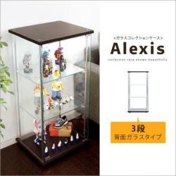 Alexis〔アレクシス〕3段背面ガラスタイプ通販
