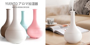 YUENTO アロマ加湿器 WACCA