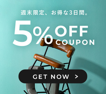 開催中のイベント