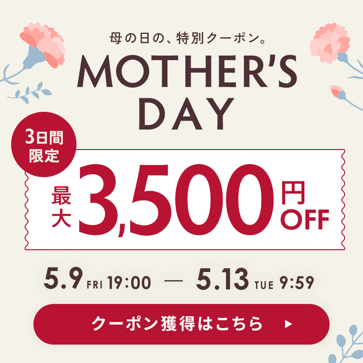 大特価 意味 DAY BY DAY/イマニ （イマニ スイーツ (Imani Suites)(バリ島 キャットフード