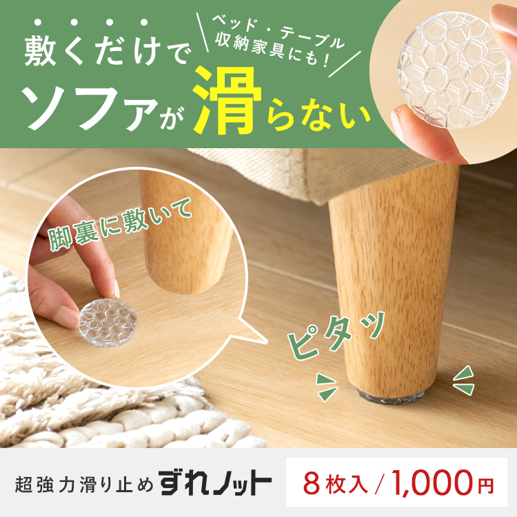 かなかな様 オーダートイレットペーパー入れ完成品 かなかな様 オーダートイレットペーパー入れ完成品 北欧