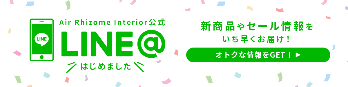 LINEバナー