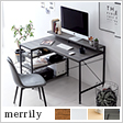 [120cm幅タイプ] L字デスク merrily(メラリー) ディスプレイ棚付き