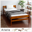 木製すのこベッド Arielle〔アリエル〕