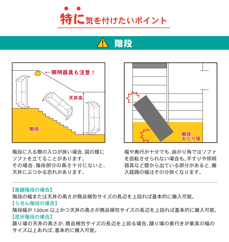 パソコン用の画像
