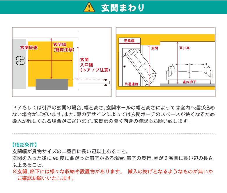 パソコン用の画像