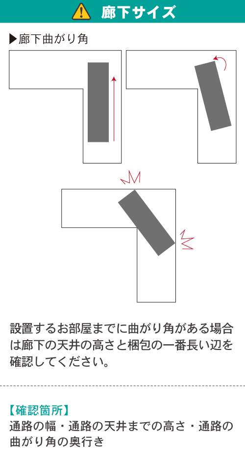 スマートフォン用の画像