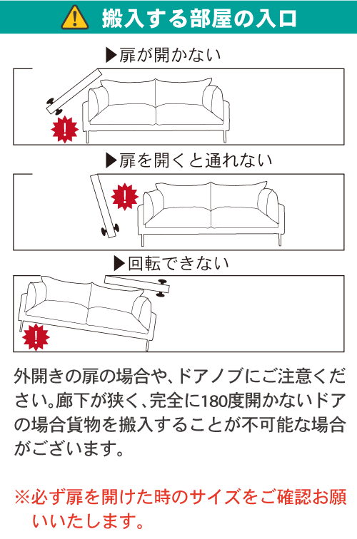スマートフォン用の画像