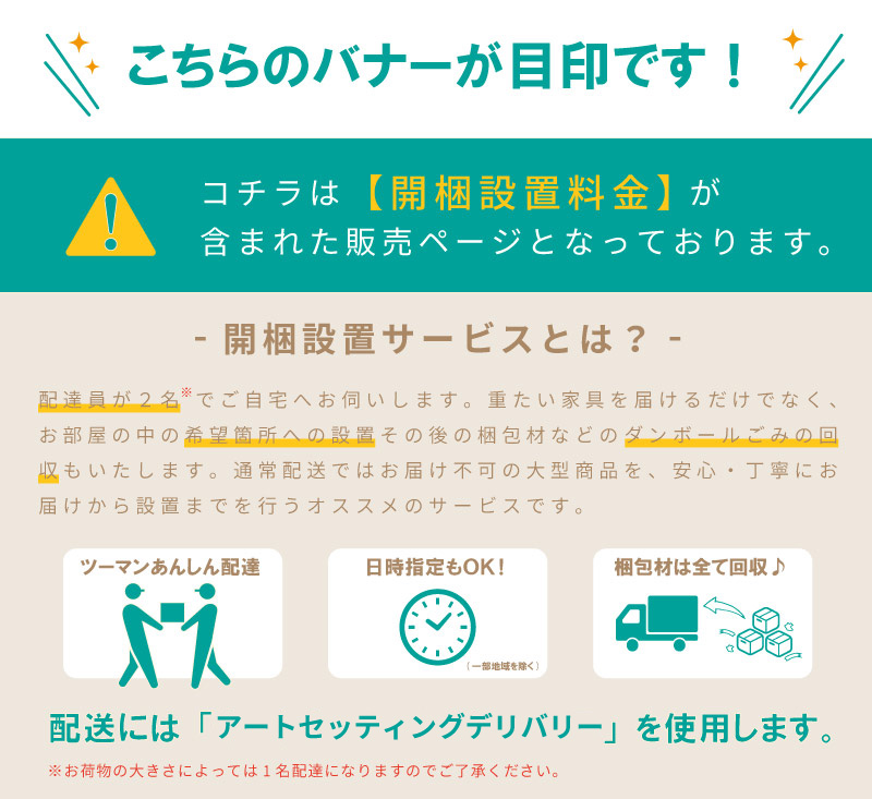 パソコン用の画像