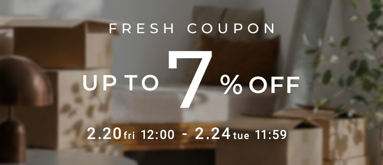 おトクなクーポン配布中！