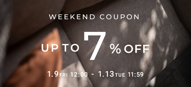 おトクなクーポン配布中！