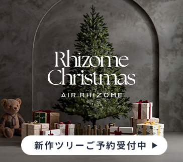 クリスマス特集
