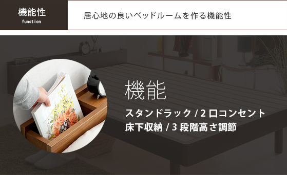 桐すのこベッド cube〔キューブ〕 フレーム単体 シングルサイズ 桐すのこベッド cube〔キューブ〕 フレーム単体 シングルサイズ