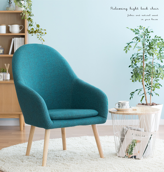 北欧ファブリック デザイン Parsonal Chair〔パーソナルチェア〕 | 【公式】 家具通販のエア・リゾーム