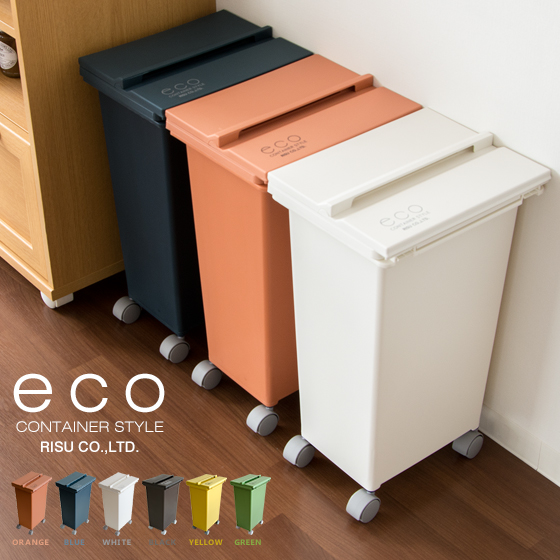 Eco Container Style エココンテナスタイル キャスター付 北欧インテリア 家具の通販エア リゾーム