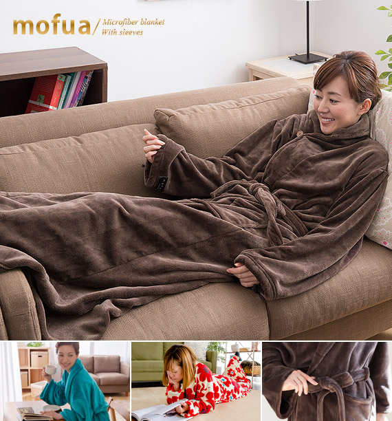 着る毛布で人気のmofua （モフア）シリーズに新色登場！ | ブログTOP｜北欧インテリア・家具の通販【エア・リゾーム】