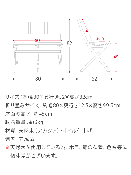 折りたたみベンチ Folds フォールズ 2pタイプ 北欧インテリア 家具の通販エア リゾーム