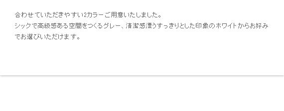 ラタンバルコニー テーブル&チェア3点セット | 【公式】 家具通販のエア・リゾーム