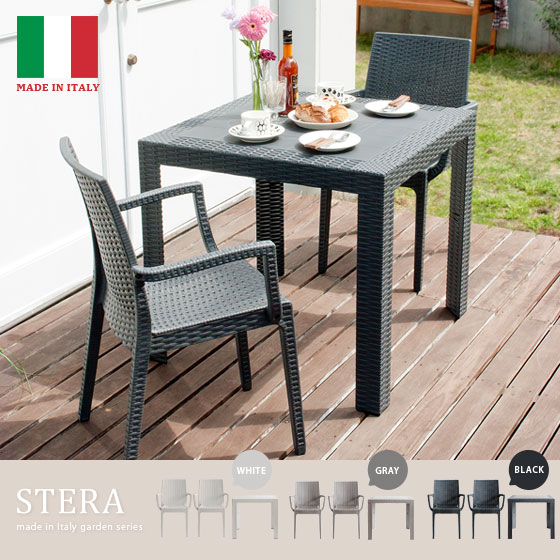 イタリアン製ガ−デンテ−ブル　ステラ３点セット テーブル 80x80cm