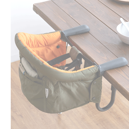 Brid Baby テーブルチェア 北欧インテリア 家具の通販エア リゾーム Brid Baby テーブルチェア 北欧インテリア 家具の通販エア リゾーム