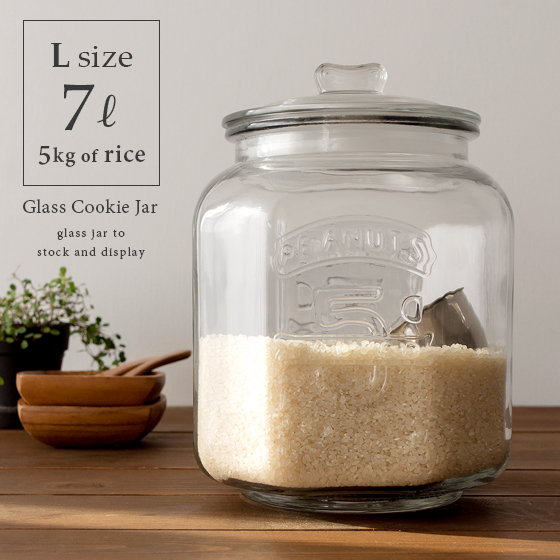 Glass Cookie Jar(ガラスクッキージャー) Lサイズ | エアリゾーム