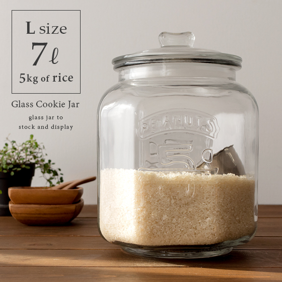 Glass Cookie Jar ガラスクッキージャー Lサイズ 公式 エア リゾーム インテリア 家具通販