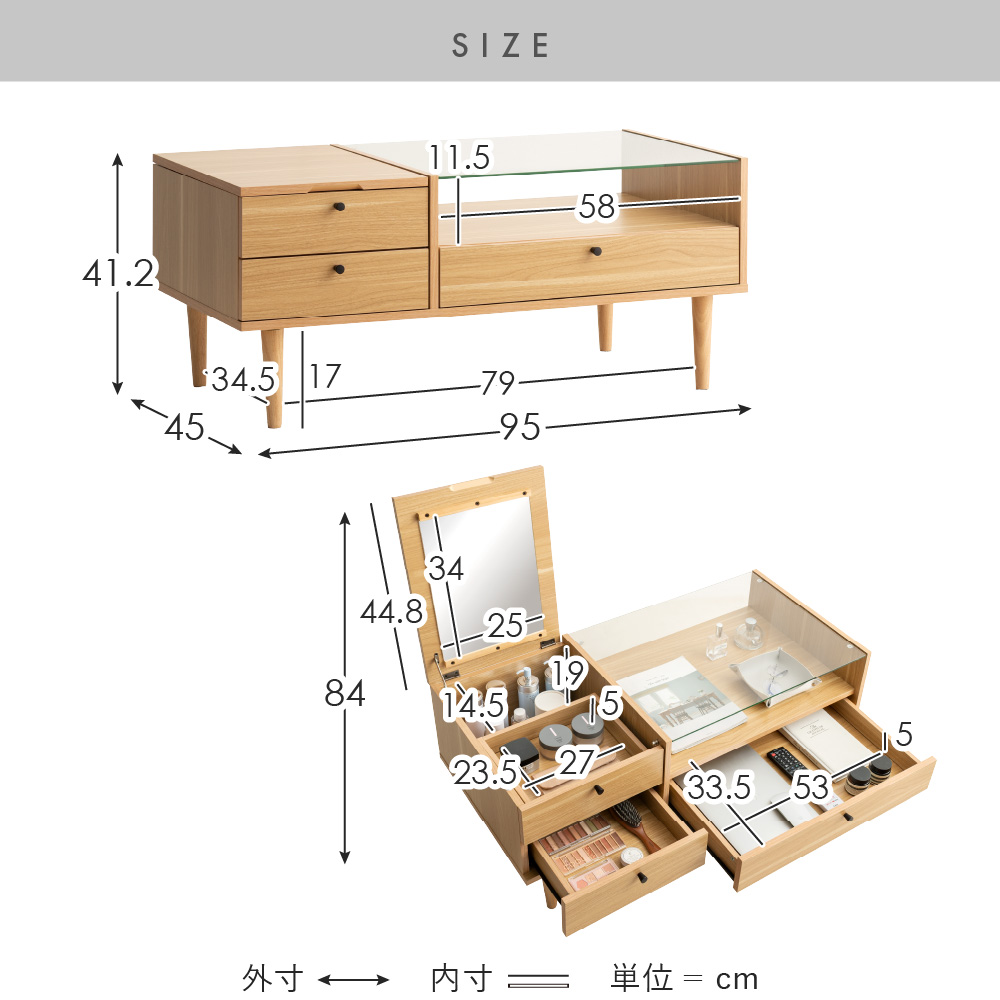 ドレッサーテーブル LEEDS(リーズ)幅95cmタイプ | 家具