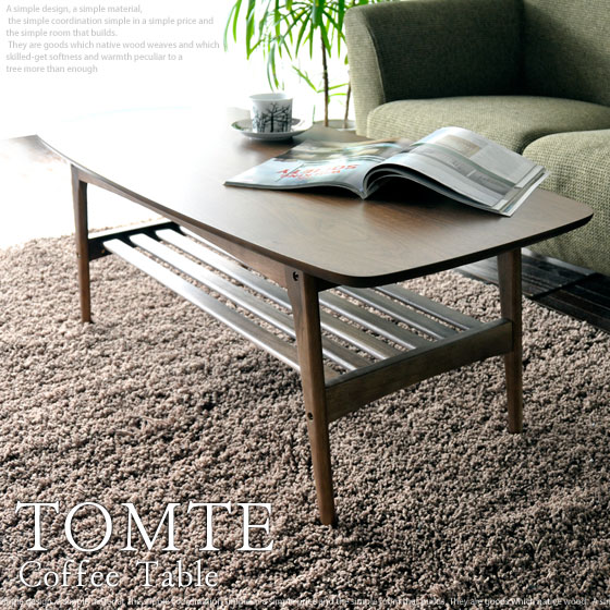 コーヒーテーブル TOMTE Coffee Table (トムテ コーヒーテーブル